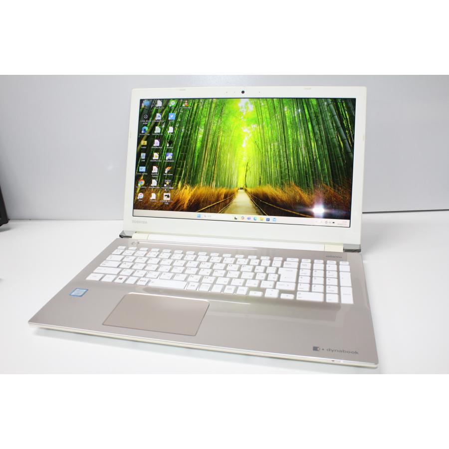 中古ノートPC】東芝〈dynabook T65/CG〉Intel core i7/SSD512GB/メモリ