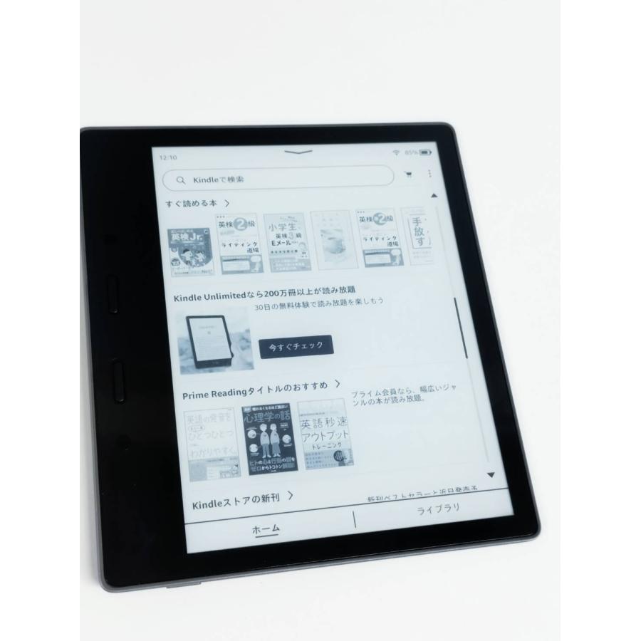 良品】Kindle Oasis 第9世代/Wi-Fi/8GB/CW24WI : 中古パソコンショップ