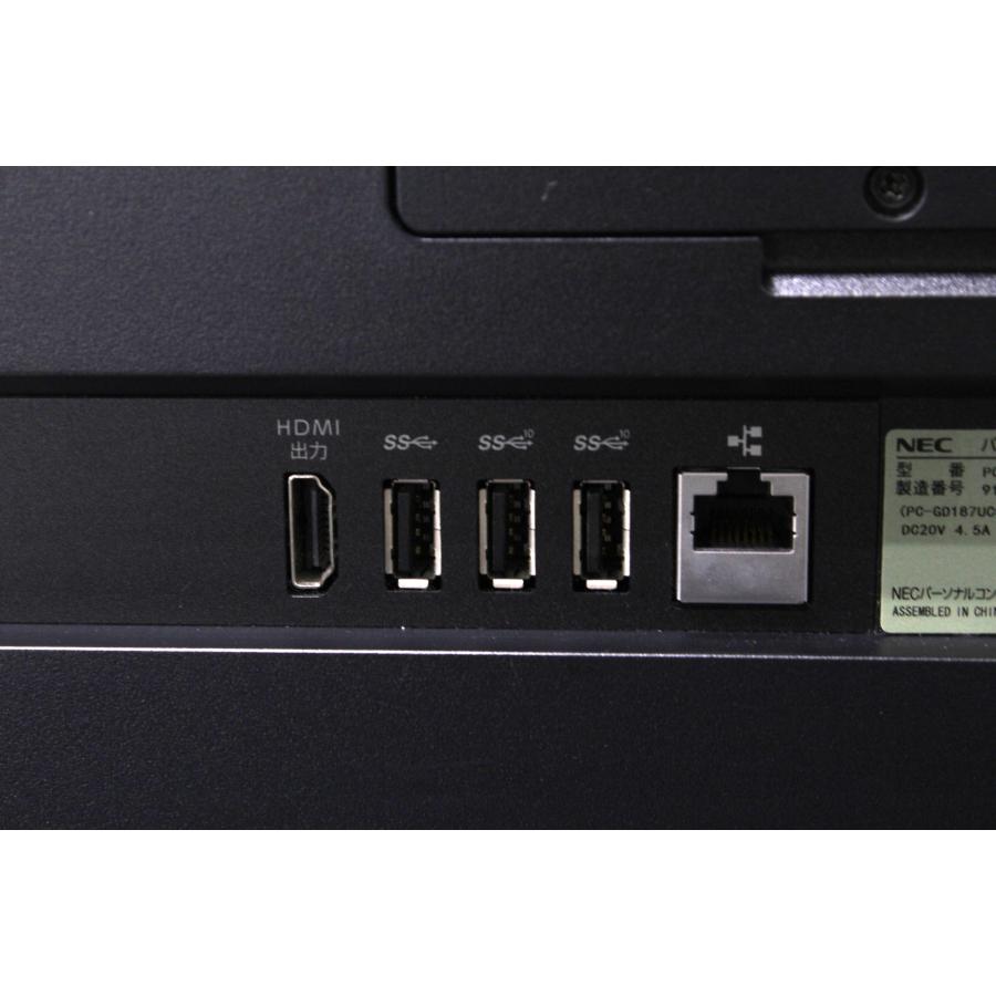 中古一体型デスクトップPC】NEC〈LAVIE Desk DA770/MAB〉Intel Core i7