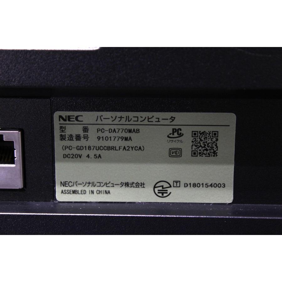 中古一体型デスクトップPC】NEC〈LAVIE Desk DA770/MAB〉Intel Core i7