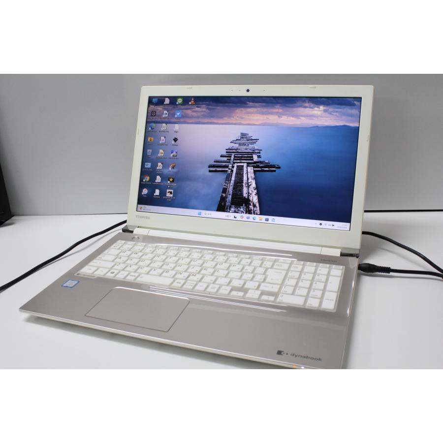 中古ノートPC】東芝〈dynabook T65/EG〉Intel Core i7/SSD512GB/メモリ 