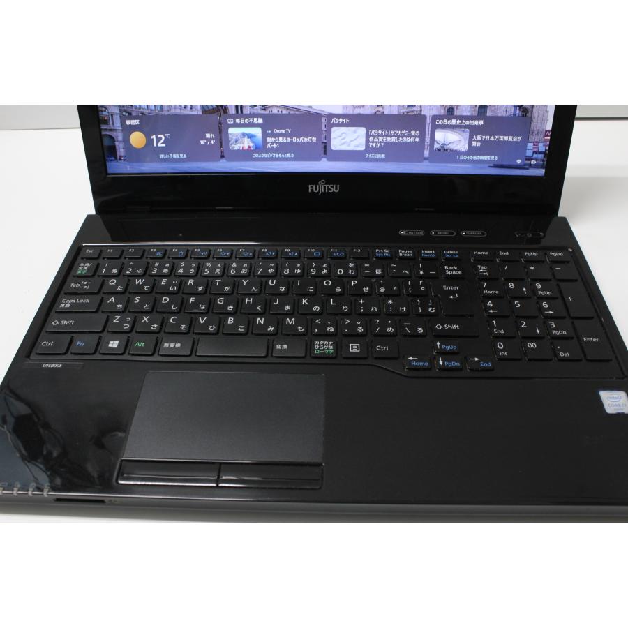 【中古ノートPC】富士通〈LIFEBOOK WA2/W〉Intel Core i7/SSD500GB/メモリ8GB ④ 中古ノートPC】富士通〈LIFEBOOK WA2/W〉Intel Core i7/SSD500GB