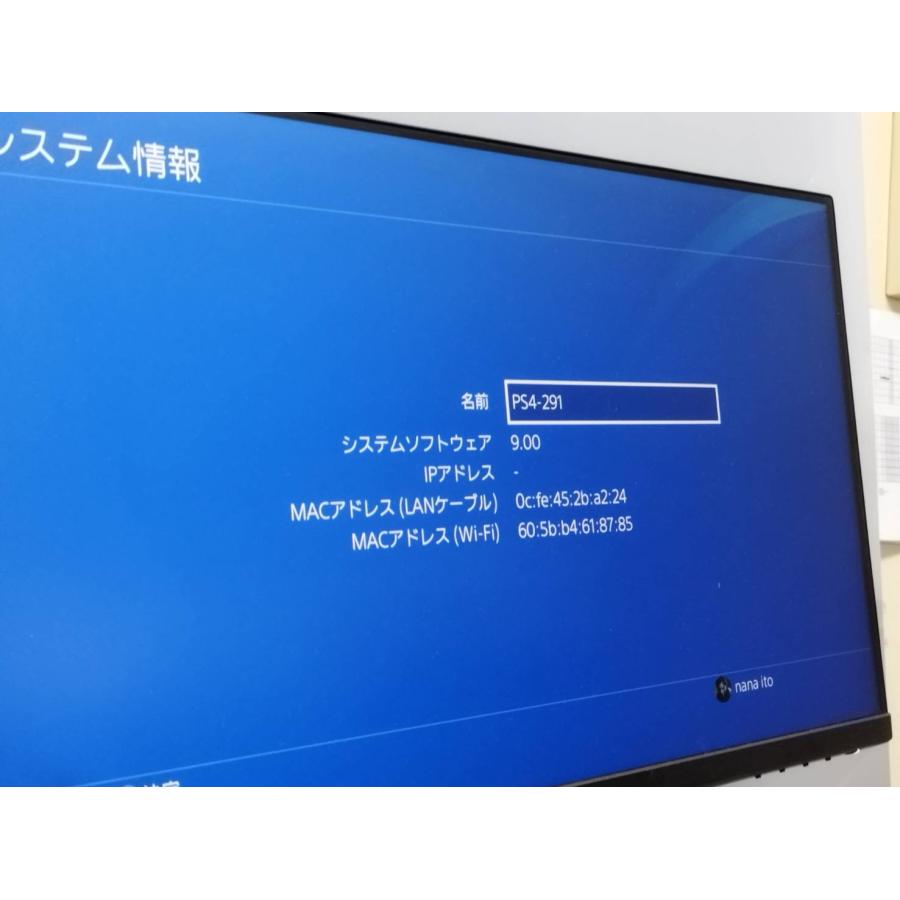 [中古]PS4本体CUH-1200A PS4 CUH-1200A 500GB 中古 完動品 - メルカリ