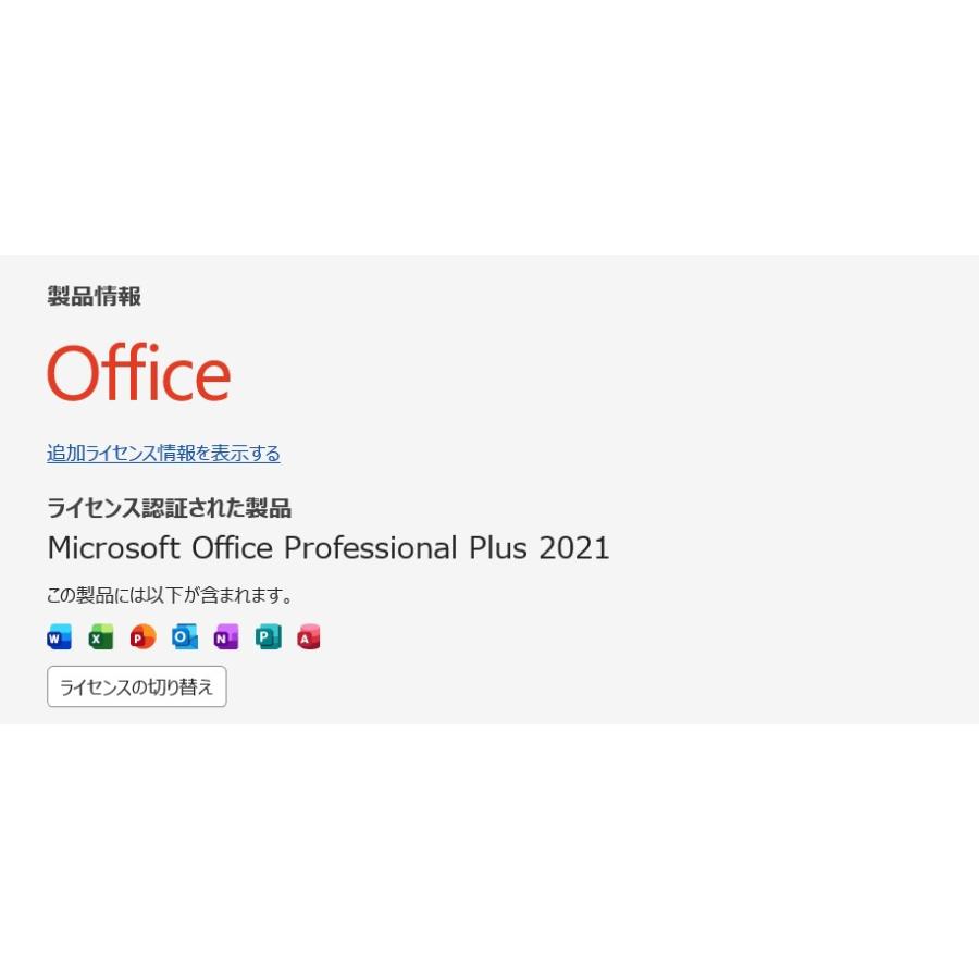 Surface Laptop 3/intel Core i5/256GB/メモリ8GB (4)の画像