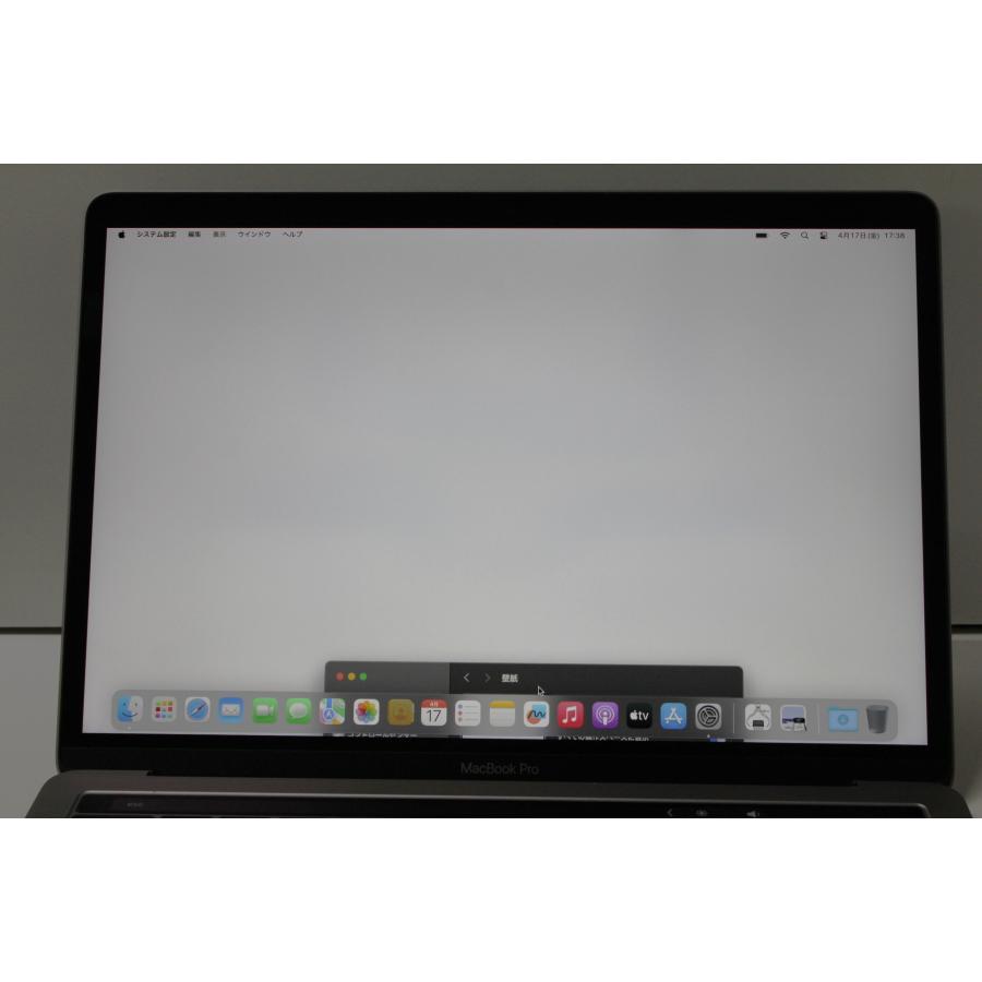 MacBook Pro（13インチ,2019,Thunderbolt 3ポートx 2）256GB/8GB