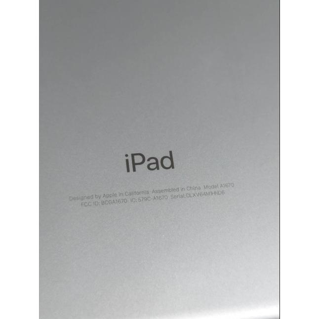 Wi-Fiモデル】iPad Pro 12.9インチ 第2世代/A1670/256GB〈MP6G2J/A