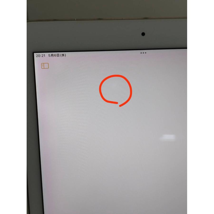 Wi-Fi+セルラー】iPad Pro 9.7インチ/A1674/32GB〈MLPY2J/A〉 : 中古 