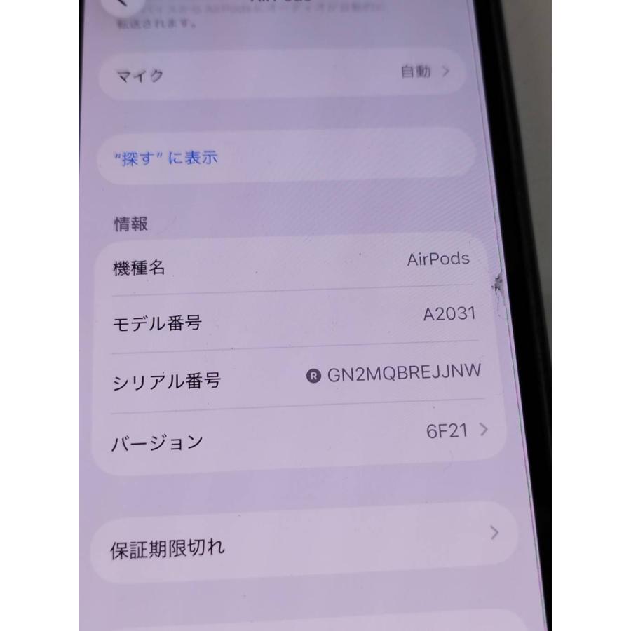 正規品】Apple AirPods 第2世代/A1602,A2031,A2032/ワイヤレスイヤホン