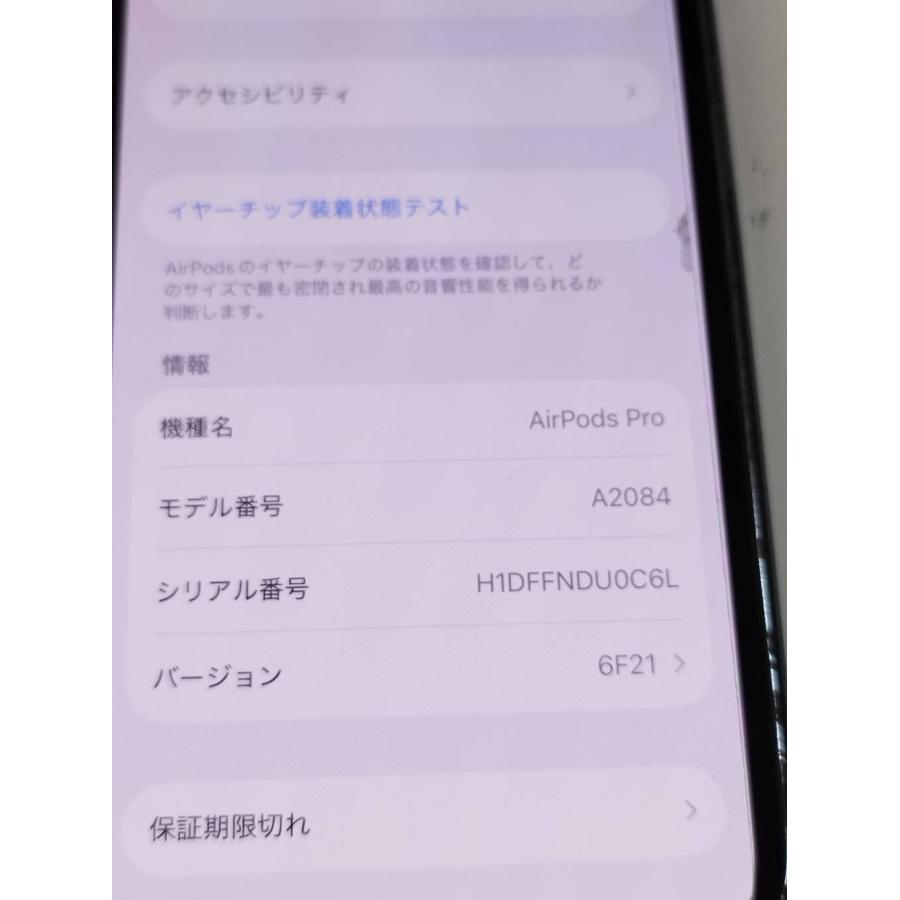 正規品】Apple AirPods Pro 第1世代/A2083,A2084,A2190/ワイヤレス
