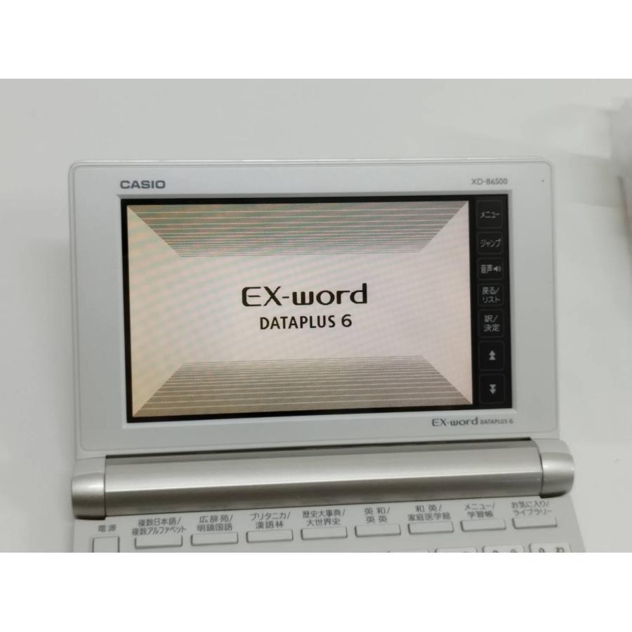 CASIO EX-word DATAPLUS 6/XD-B6500/電子辞書 |  | 01