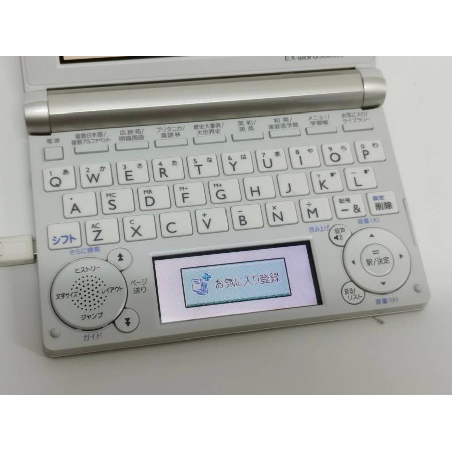 CASIO EX-word DATAPLUS 6/XD-B6500/電子辞書 |  | 02