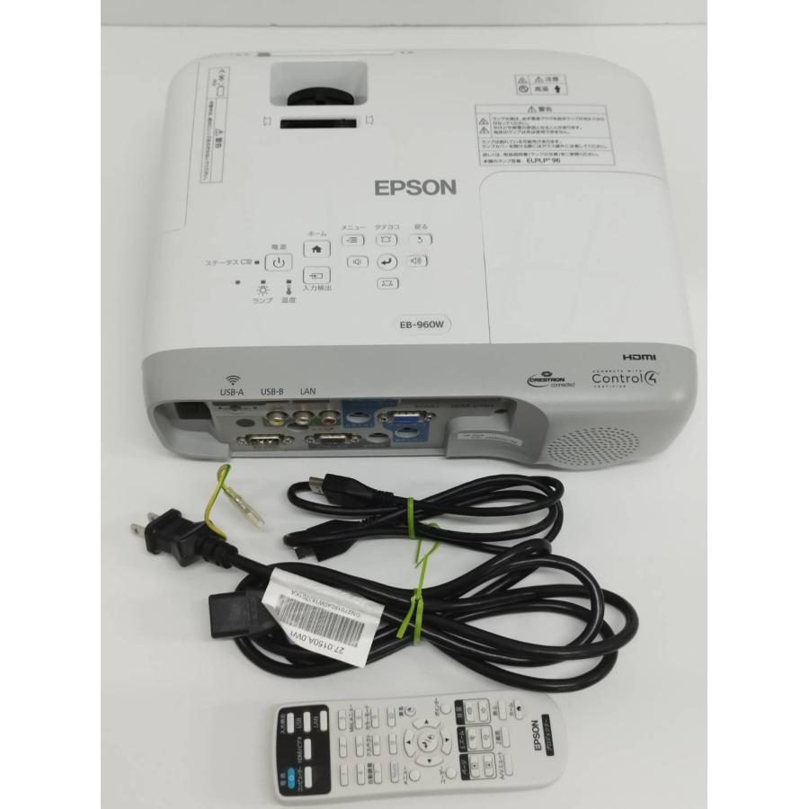 【美品】EPSON/エプソン EB-960W ビジネスプロジェクター/H863D/本体/3800lm/WXGA（使用時間：154h） | 