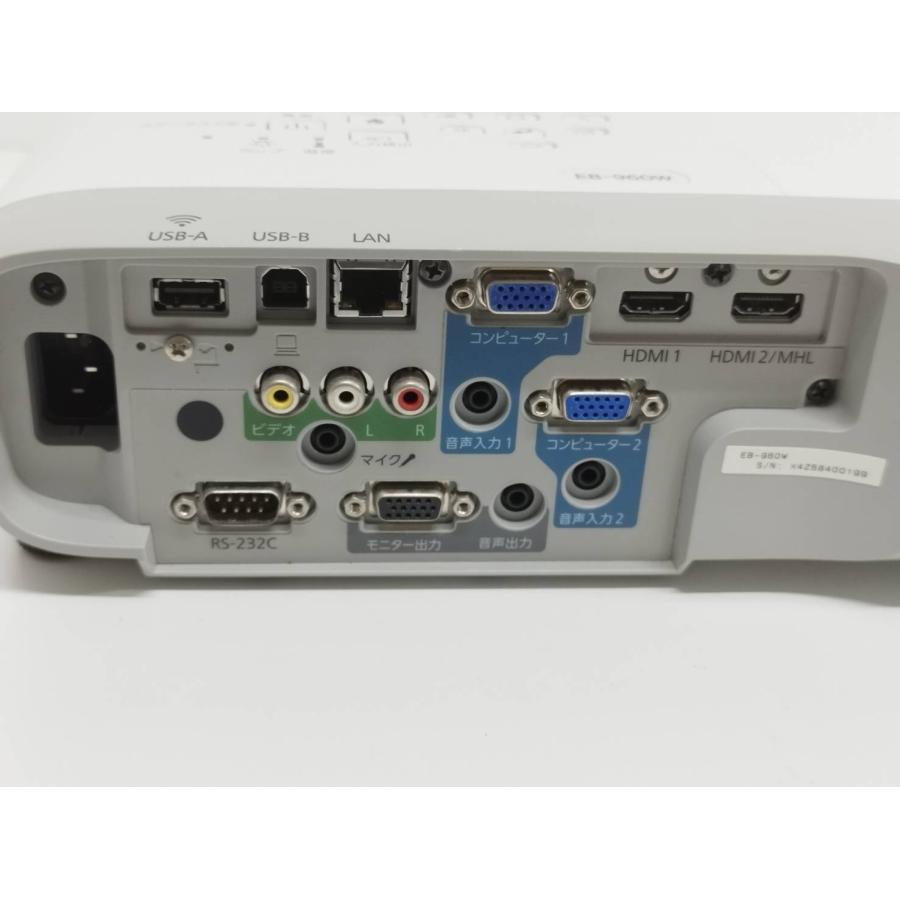 【美品】EPSON/エプソン EB-960W ビジネスプロジェクター/H863D/本体/3800lm/WXGA（使用時間：154h） |  | 01