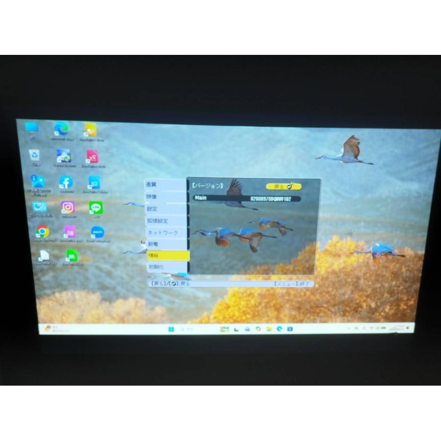 【美品】EPSON/エプソン EB-960W ビジネスプロジェクター/H863D/本体/3800lm/WXGA（使用時間：154h） |  | 05