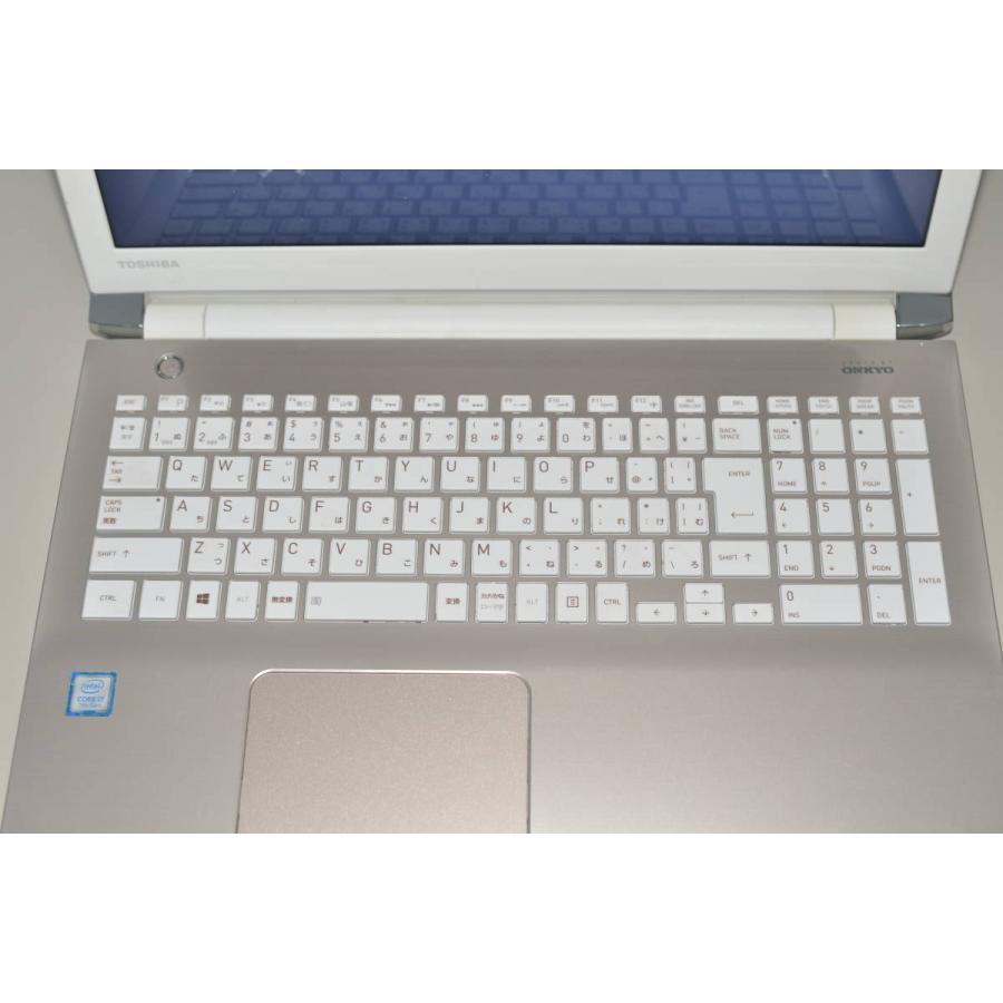 東芝dynabook T65/CG i7-7500U メモリ4GB #M6347