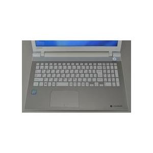 ダイナブック T45 SSD256GB Win11 オフィス付 ノートパソコン 中古ノートパソコン Windows11+office 東芝 T45/VGD core i3