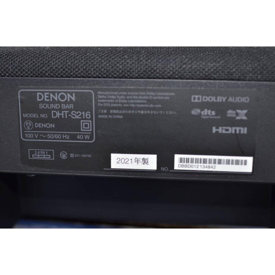 中古良品 DENON デノン サウンドバーシステム DHT-S216 確認済 : 中古