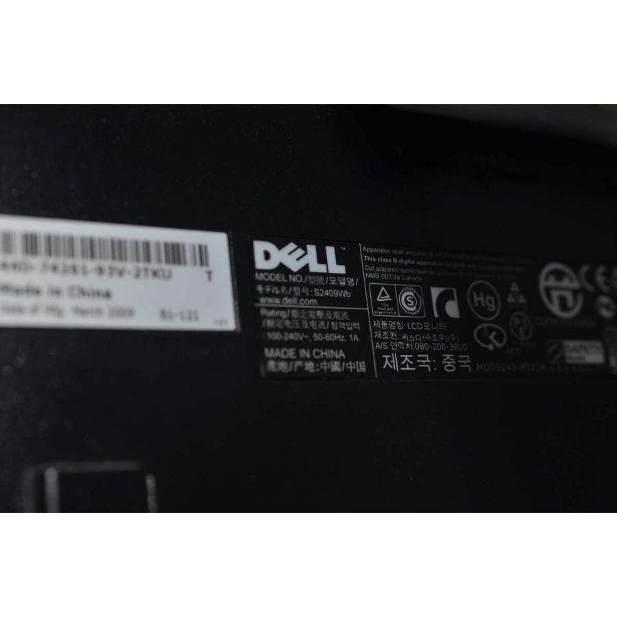 中古良品 DELL 液晶モニター 24インチワイド S2409Wb 液晶ディスプレイ