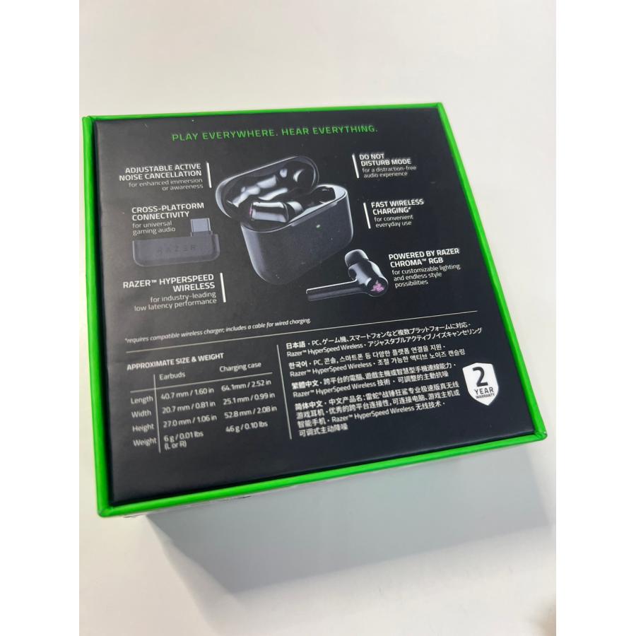 良品】RAZER HAMMERHEAD PRO HYPERSPEED ゲーミングイヤホン : 中古