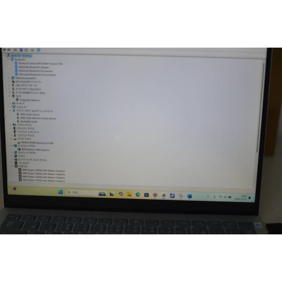 Dell Inspiron 14 5425 Ryzen5 SSD512G(中古) 中古ノートパソコン DELL Inspiron 14 5425 Windows11+office