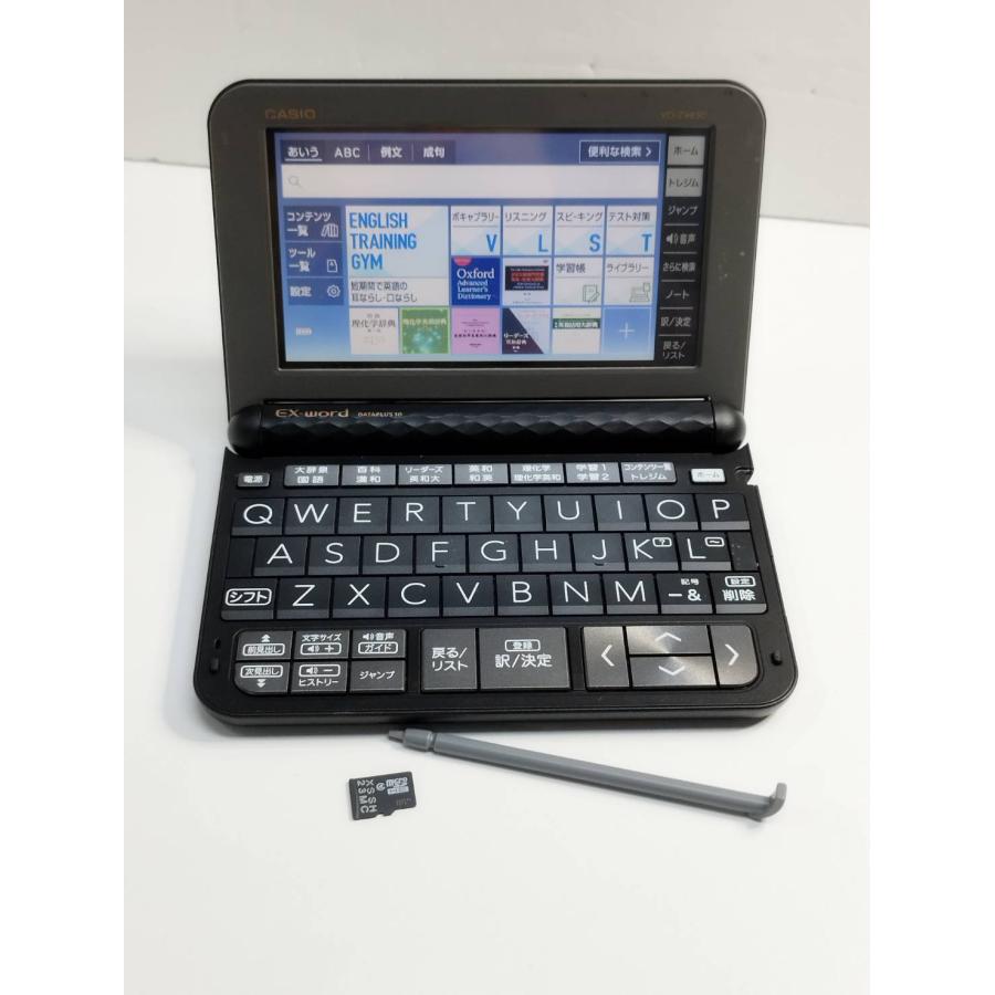 CASIO 電子辞書EX-word DATAPLUS10 XD-Z9850 CASIO EX-word DATAPLUS 10 電子辞書 XD-Z9850 : 中古パソコンショップ