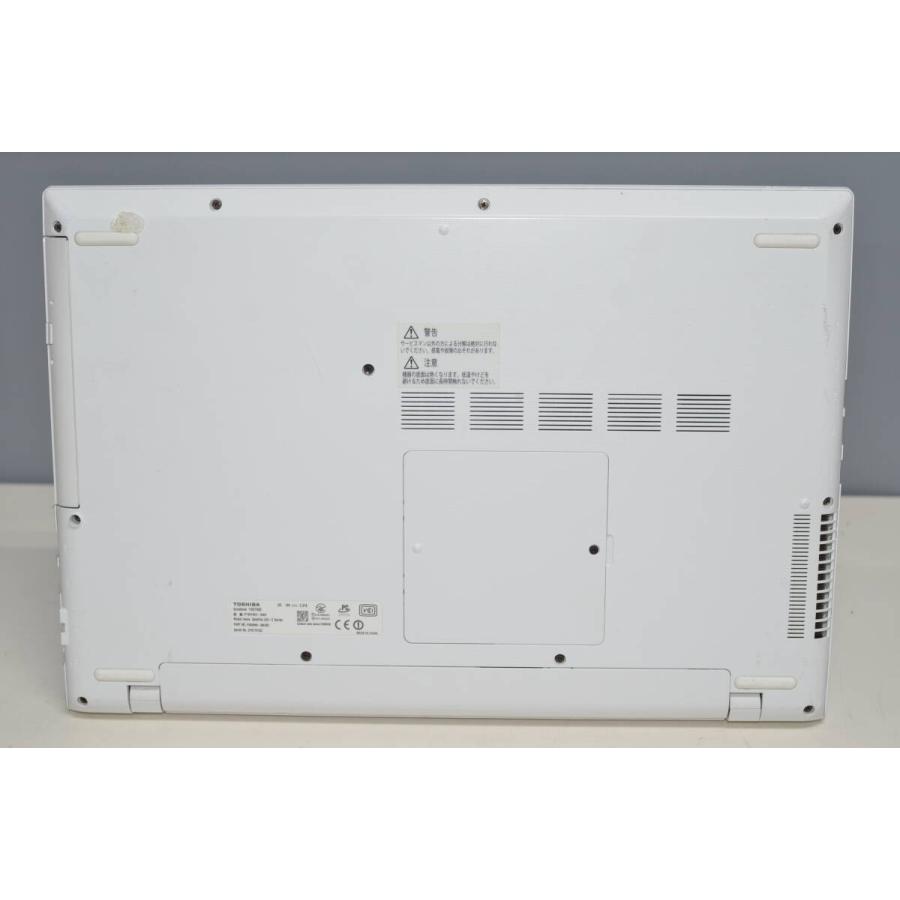 中古良品ノートパソコン 東芝 T45/TWD 第5世代i3/爆速SSD256GB/メモリー8GB/無線内蔵/DVDマルチ/WEBカメラ搭載/Windows11/24H2 中古良品ノートパソコン 東芝 T45/TWD 第5世代i3/爆速SSD256GB