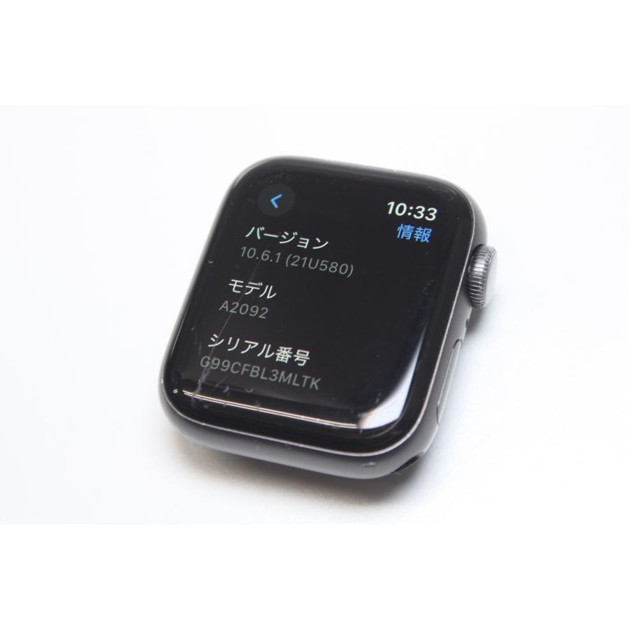 Apple Watch Series 5/GPS/40mm/A2092〈MWV82J/A〉(5) : 中古パソコン