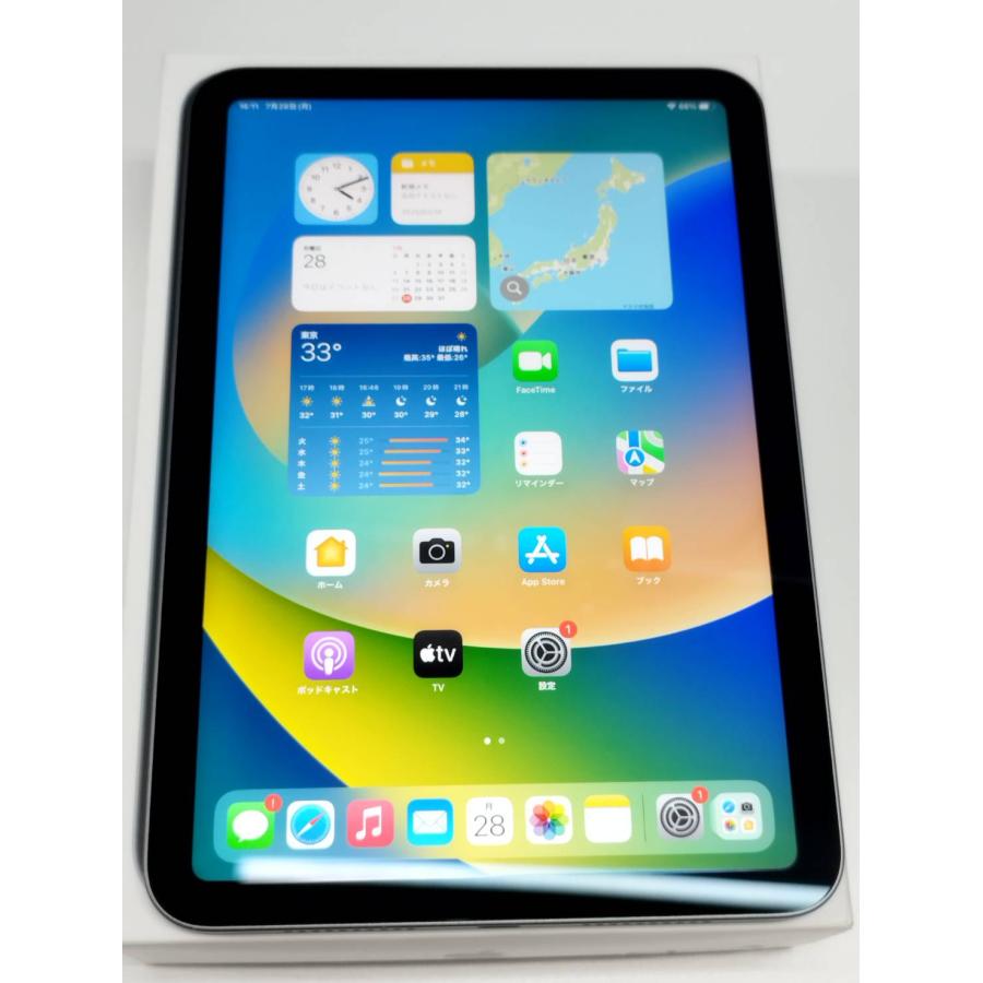 ipad mini 第6世代　　Wi-Fiモデル MK7M3J/A 楽天市場】[ 新品未開封 ] Apple iPad mini 8.3インチ 第6世代