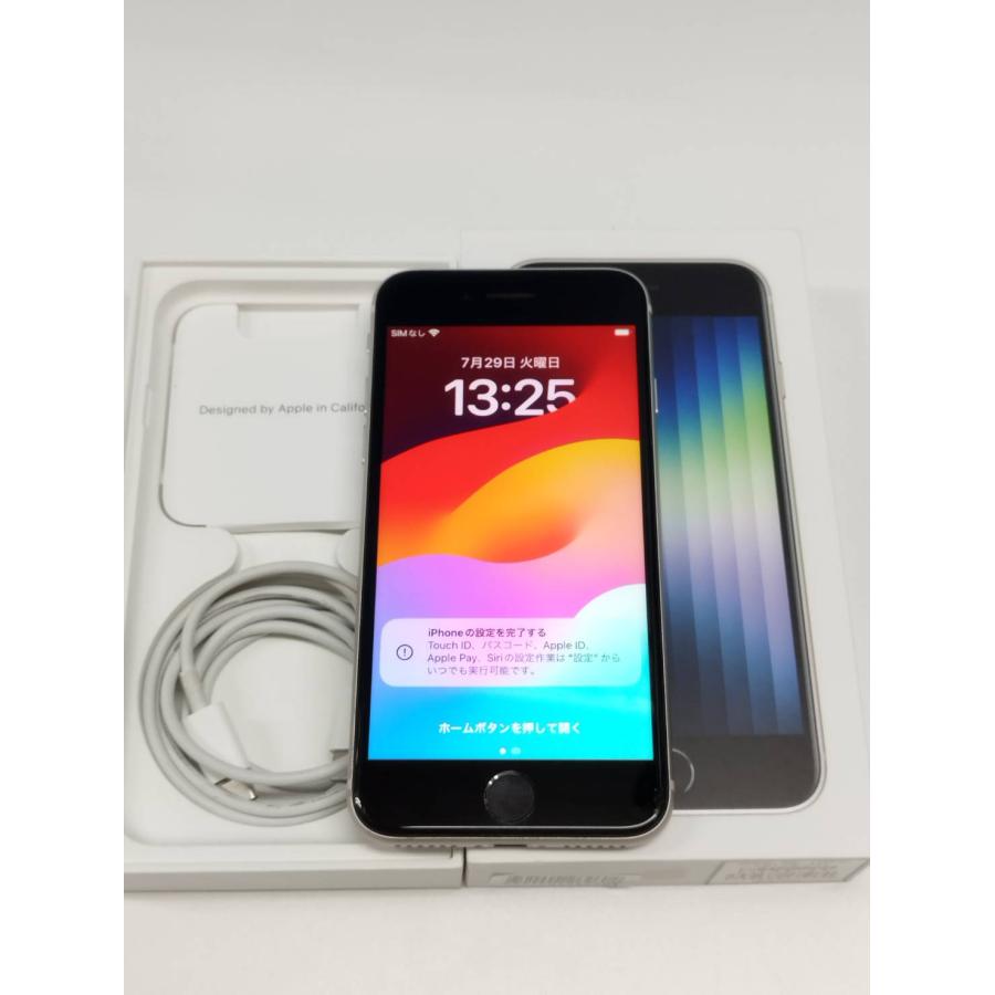 0762 IPHONE SE 第3世代128GB SIMフリー レンタル] Apple iPhone SE 第3世代 128GB (SIMフリー) ミッドナイト