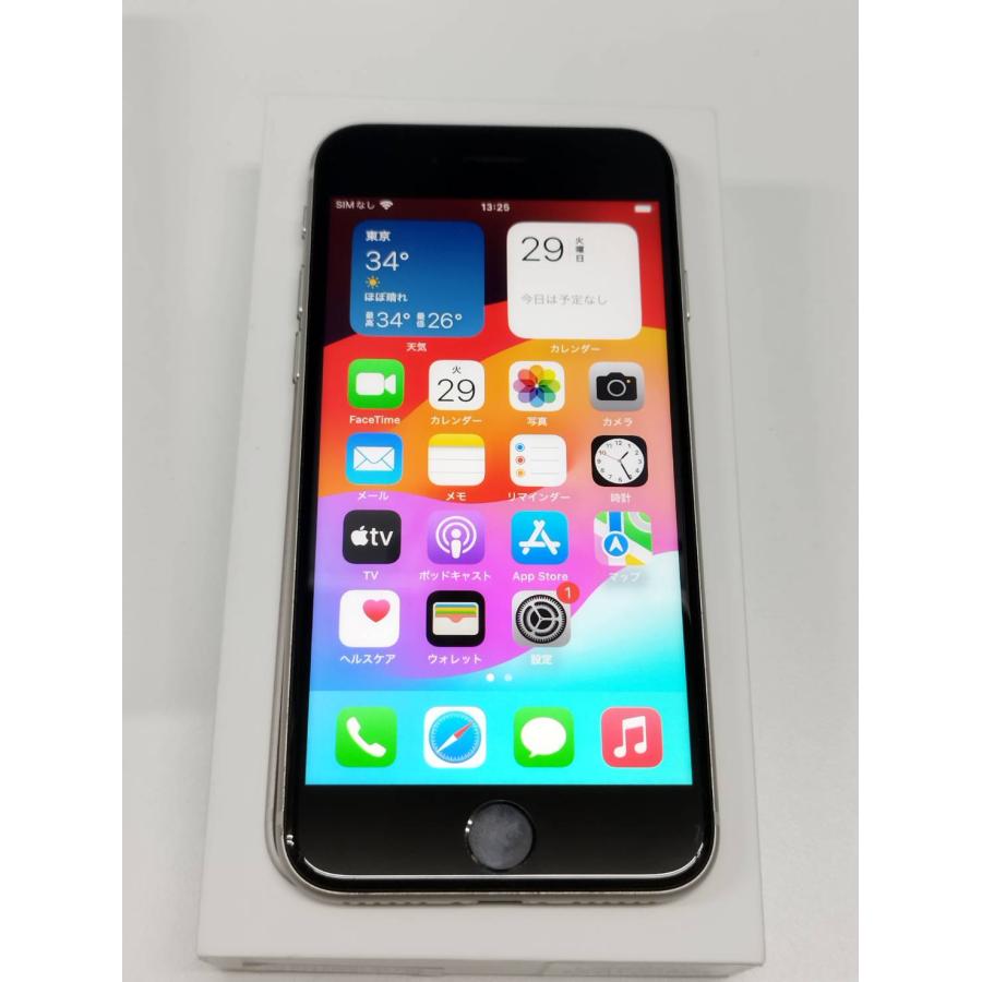 SIMフリー】iPhone SE 第3世代/128GB/A2782〈MMYG3J/A〉