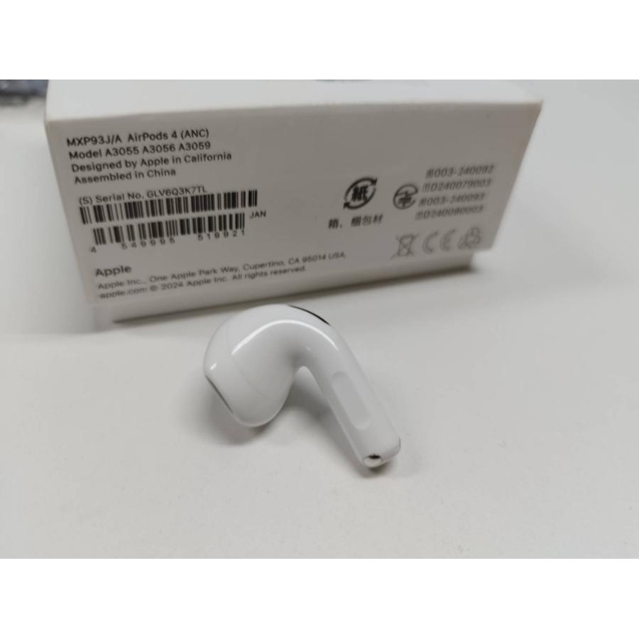 AirPods 第4世代 L片耳 左耳のみ イヤホン A3056 CQWV AirPods 第4世代 L片耳 左耳のみ イヤホン A3056 - メルカリ