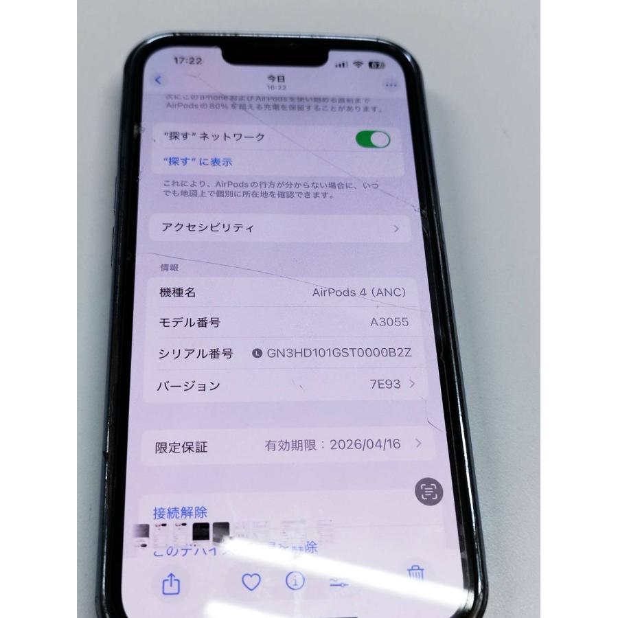 AirPods 第4世代/A3056/ワイヤレスイヤホン/左耳のみ！ : 中古