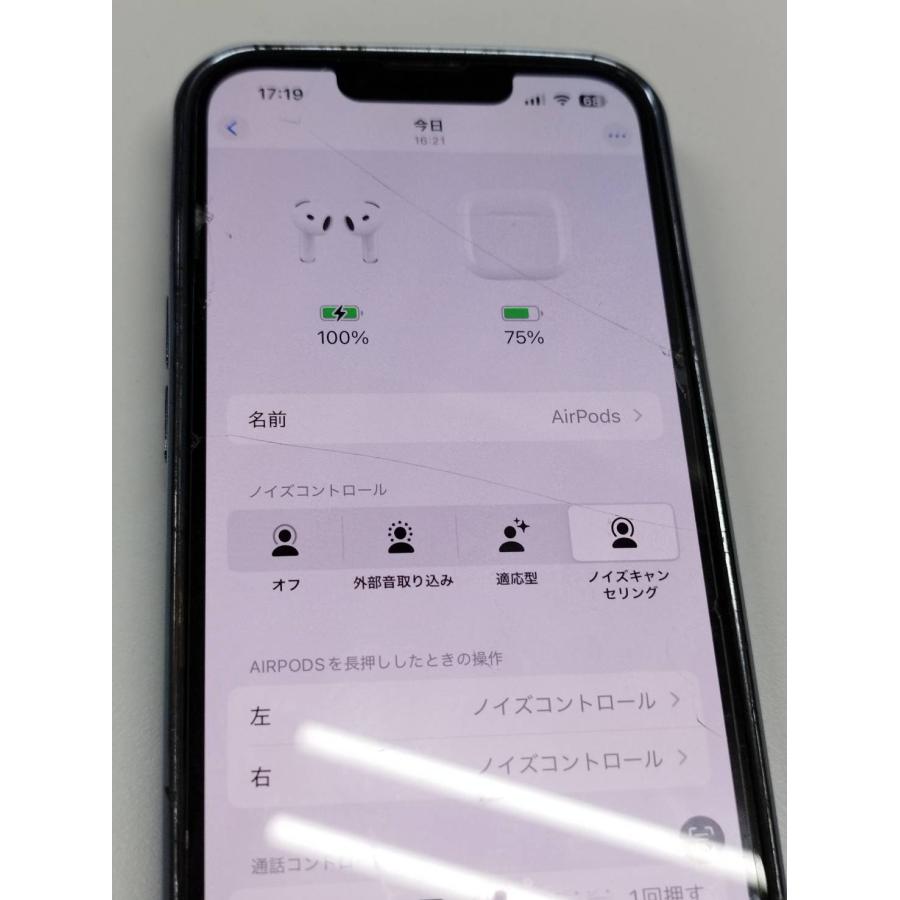 AirPods 第4世代/A3056/ワイヤレスイヤホン/左耳のみ！ : 中古