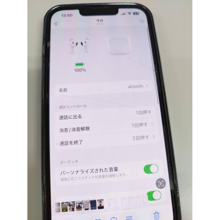 正規品】AirPods 第4世代/A3053/ワイヤレスイヤホン/左耳のみ