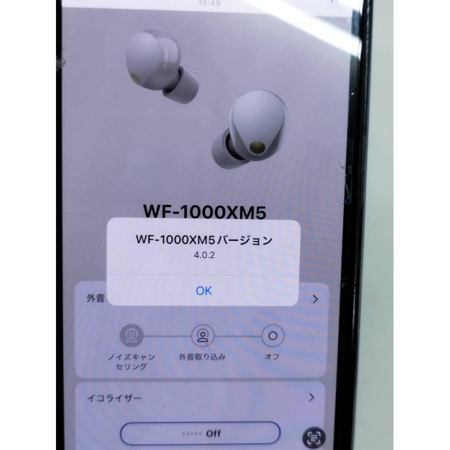 【未使用に近い】SONY WF-1000XM5/YY2963/プラチナシルバー/ワイヤレスイヤホン/右耳のみ！ |  | 04