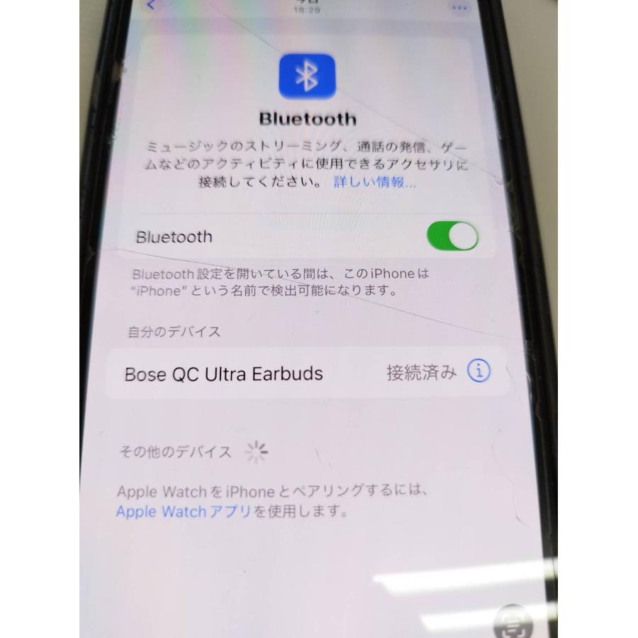 良品】BOSE QuietComfort Ultra EarBuds/441408/ブラック/ワイヤレス 