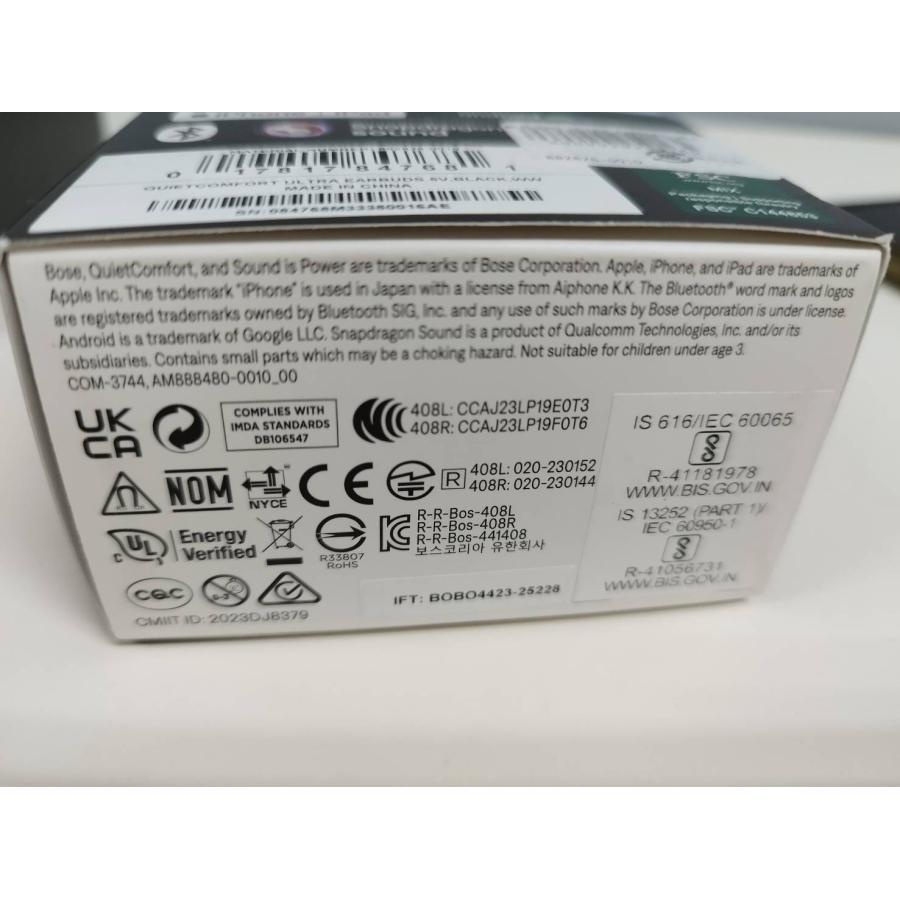 良品】BOSE QuietComfort Ultra EarBuds/441408/ブラック/ワイヤレス 