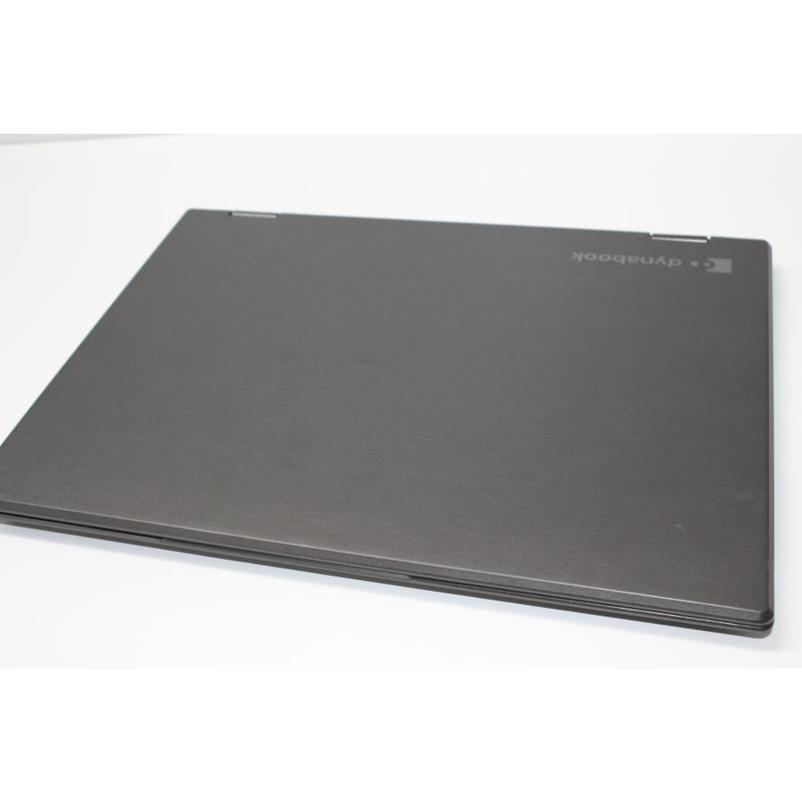 中古ノートPC】東芝〈dynabook V82〉Intel Core i7/SSD512GB/メモリ8GB