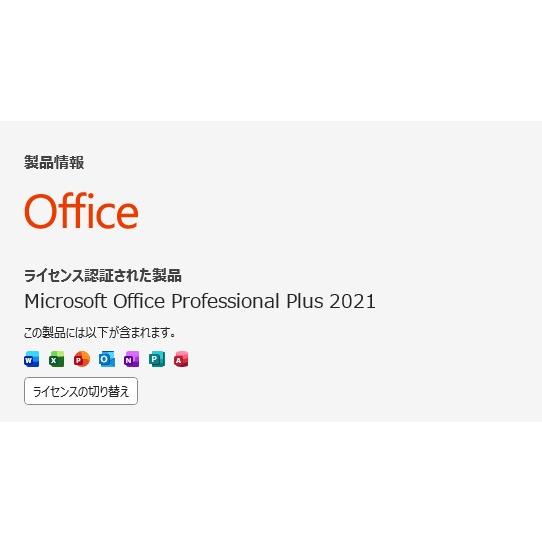 中古ノートPC】Lenovo〈ThinkPad P70〉Intel Core i7/SSD1TB+HDD1TB