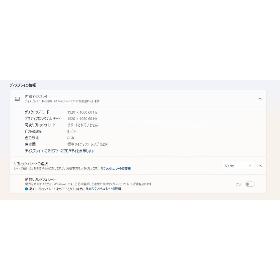 【中古ノートPC】Lenovo〈ThinkPad P70〉Intel Core i7/SSD1TB+HDD1TB/メモリ16GB ④ 中古ノートPC】Lenovo〈ThinkPad P70〉Intel Core i7/SSD1TB+HDD1TB