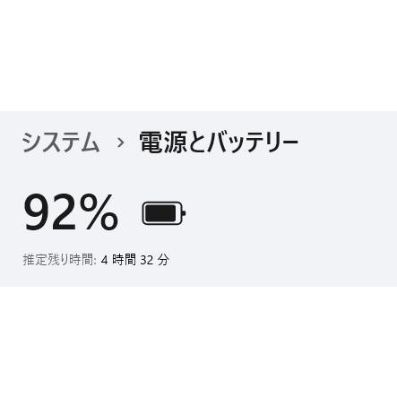 中古ノートPC】Lenovo〈ThinkPad P70〉Intel Core i7/SSD1TB+HDD1TB