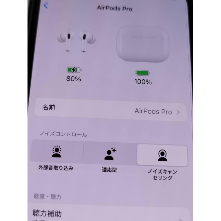 美品】AirPods Pro 第2世代/A3048/イヤホン左耳(L)のみ！ : 中古