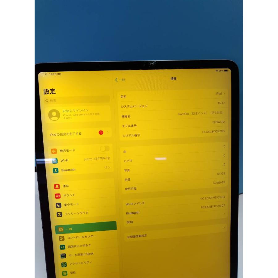 現状品】iPad Pro 12.9インチ 第3世代/Wi-Fi/64GB/A1876〈3D941J/A