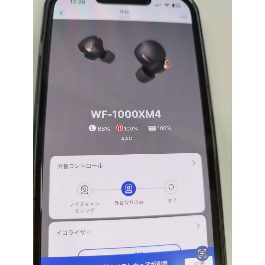 【美品】WF-1000XM4 ブラック sony wf-1000xm4 黒 ブラック WF-1000XM4 黒 SONY WF-1000XM4 (B