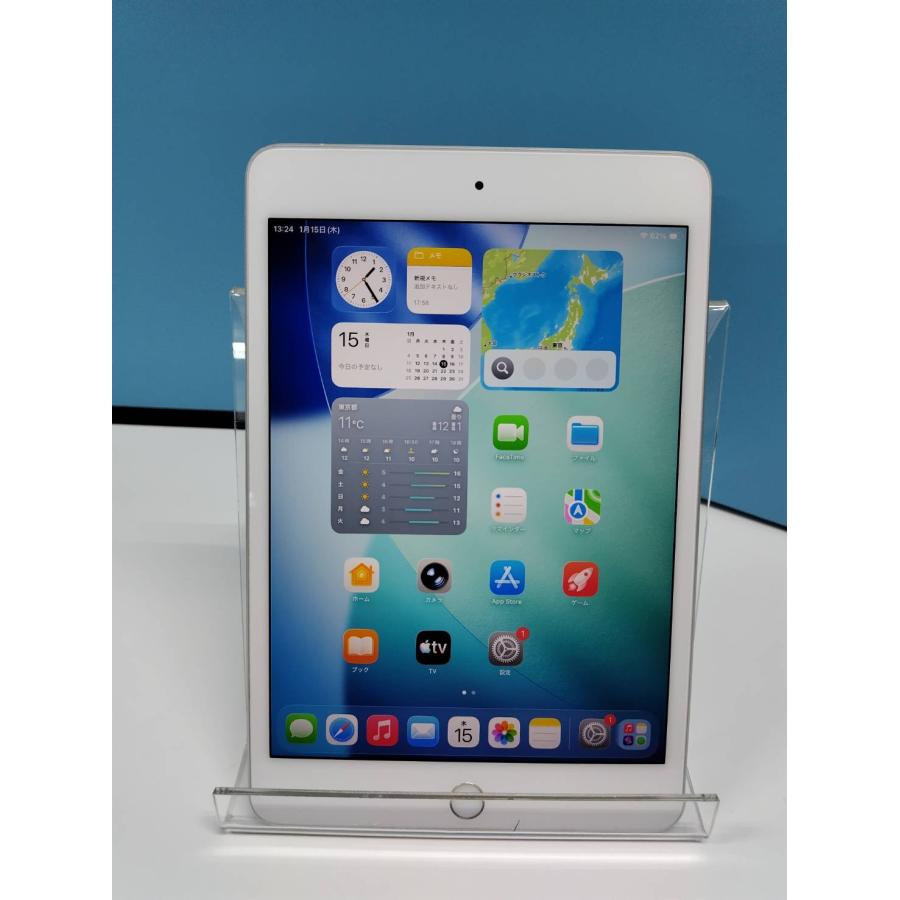 良品】iPad mini 第5世代/WiFi+セルラー/256GB/A2124〈MUXD2J/A