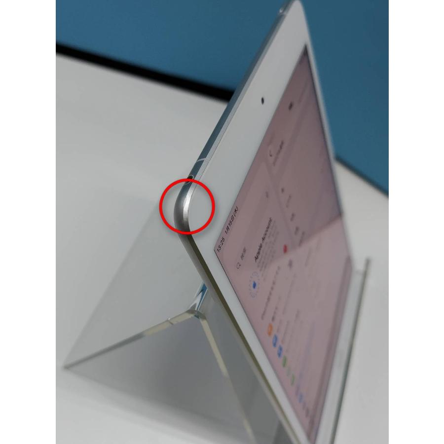 良品】iPad mini 第5世代/WiFi+セルラー/256GB/A2124〈MUXD2J/A