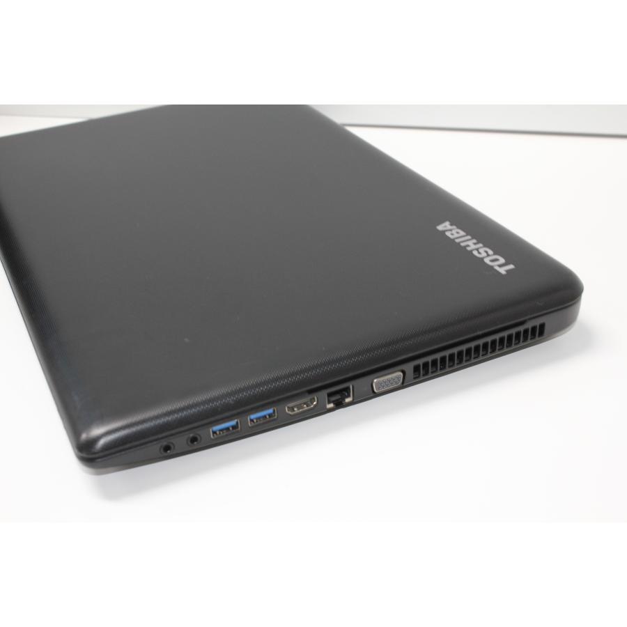 【中古ノートPC】東芝〈dynabook T57/43M〉Intel Core i5/SSD250GB/メモリ8GB ④ 中古ノートPC】東芝〈dynabook T57/43M〉Intel Core i5/SSD250GB