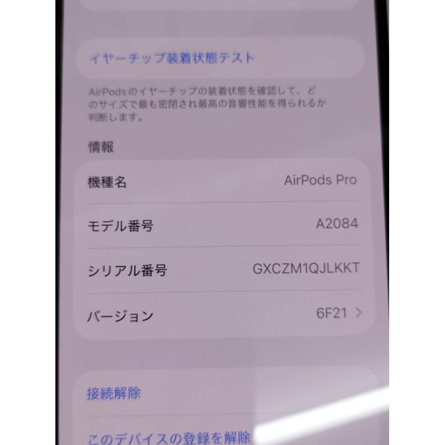 正規品】Apple AirPods Pro 第1世代/A2190/充電ケースのみ！ (11