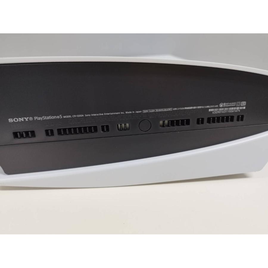 美品】PlayStation 5/PS5/CFI-1200A/ディスクドライブ : 中古パソコン