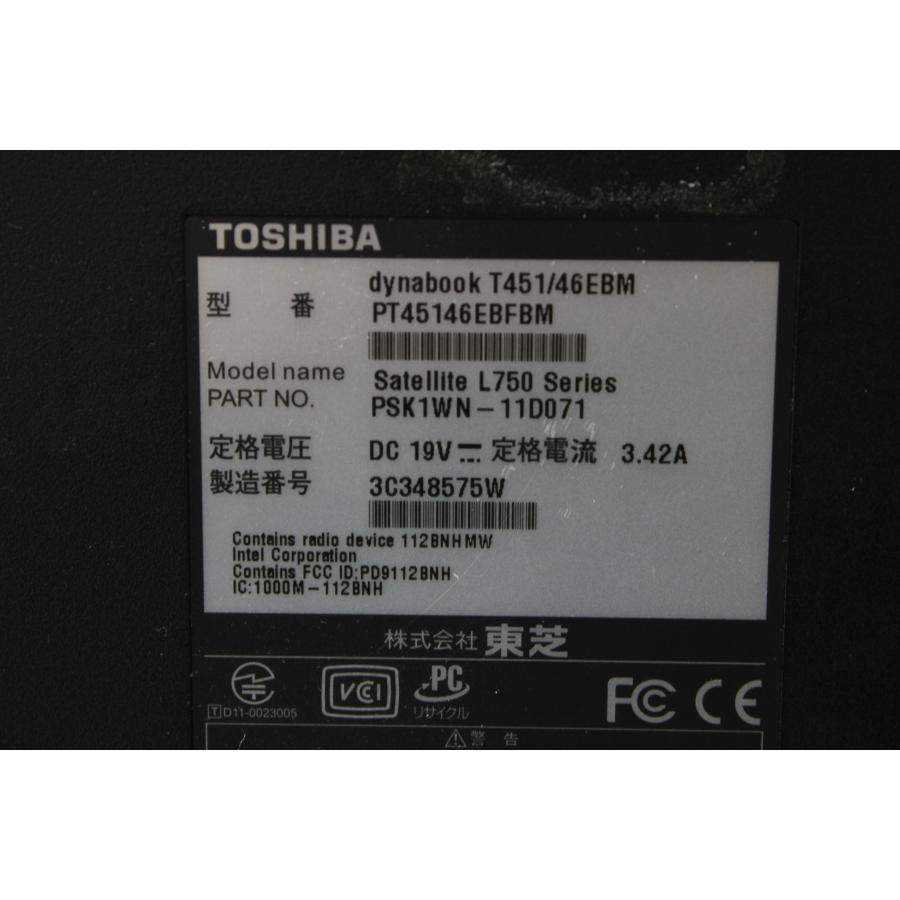 中古ノートPC】東芝〈dynabook T451/46EBM〉Intel Core i5/SSD256GB